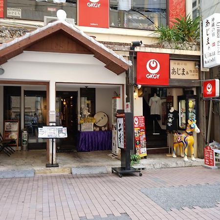 Okinawanoyado Ajimaa Makishi Hotel นาฮะ ภายนอก รูปภาพ
