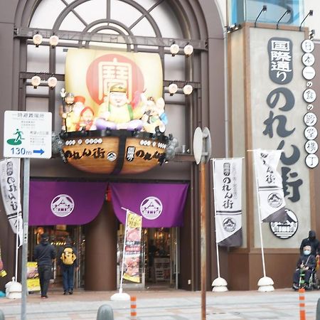 Okinawanoyado Ajimaa Makishi Hotel นาฮะ ภายนอก รูปภาพ
