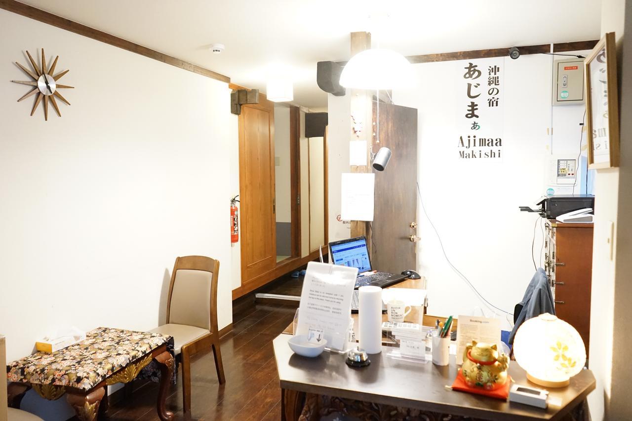 Okinawanoyado Ajimaa Makishi Hotel นาฮะ ภายนอก รูปภาพ