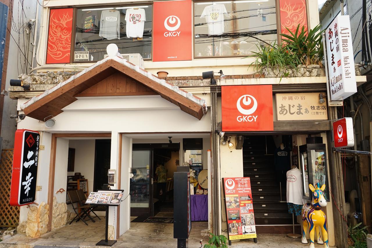 Okinawanoyado Ajimaa Makishi Hotel นาฮะ ภายนอก รูปภาพ