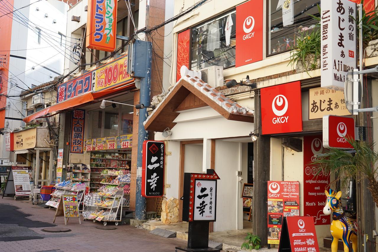 Okinawanoyado Ajimaa Makishi Hotel นาฮะ ภายนอก รูปภาพ