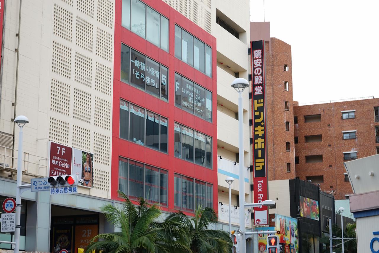 Okinawanoyado Ajimaa Makishi Hotel นาฮะ ภายนอก รูปภาพ