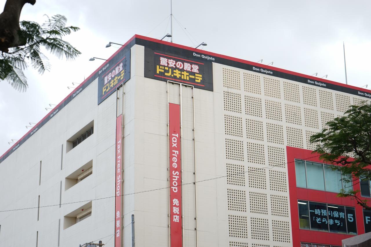 Okinawanoyado Ajimaa Makishi Hotel นาฮะ ภายนอก รูปภาพ