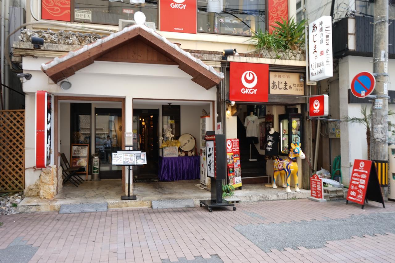 Okinawanoyado Ajimaa Makishi Hotel นาฮะ ภายนอก รูปภาพ