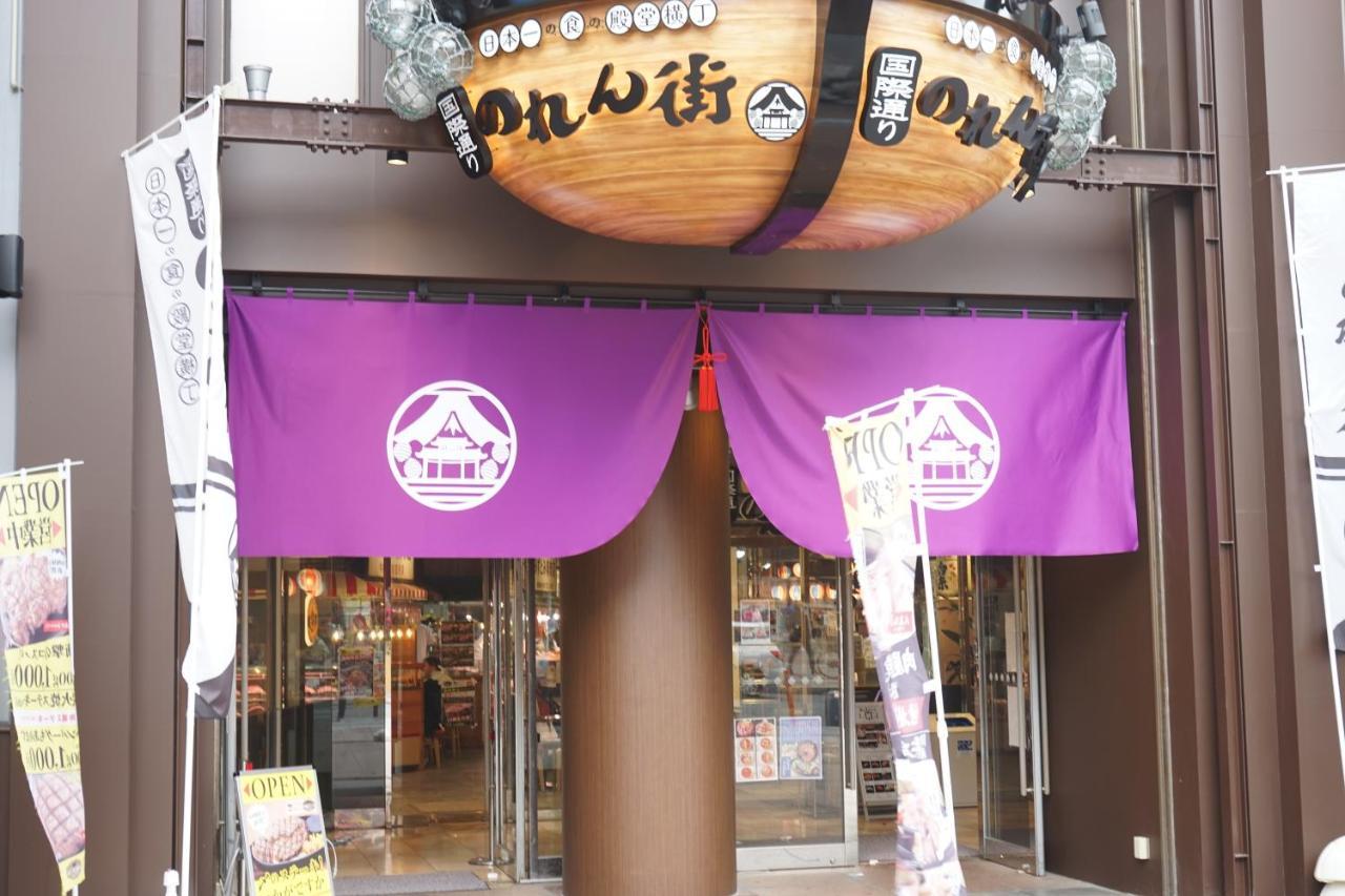 Okinawanoyado Ajimaa Makishi Hotel นาฮะ ภายนอก รูปภาพ
