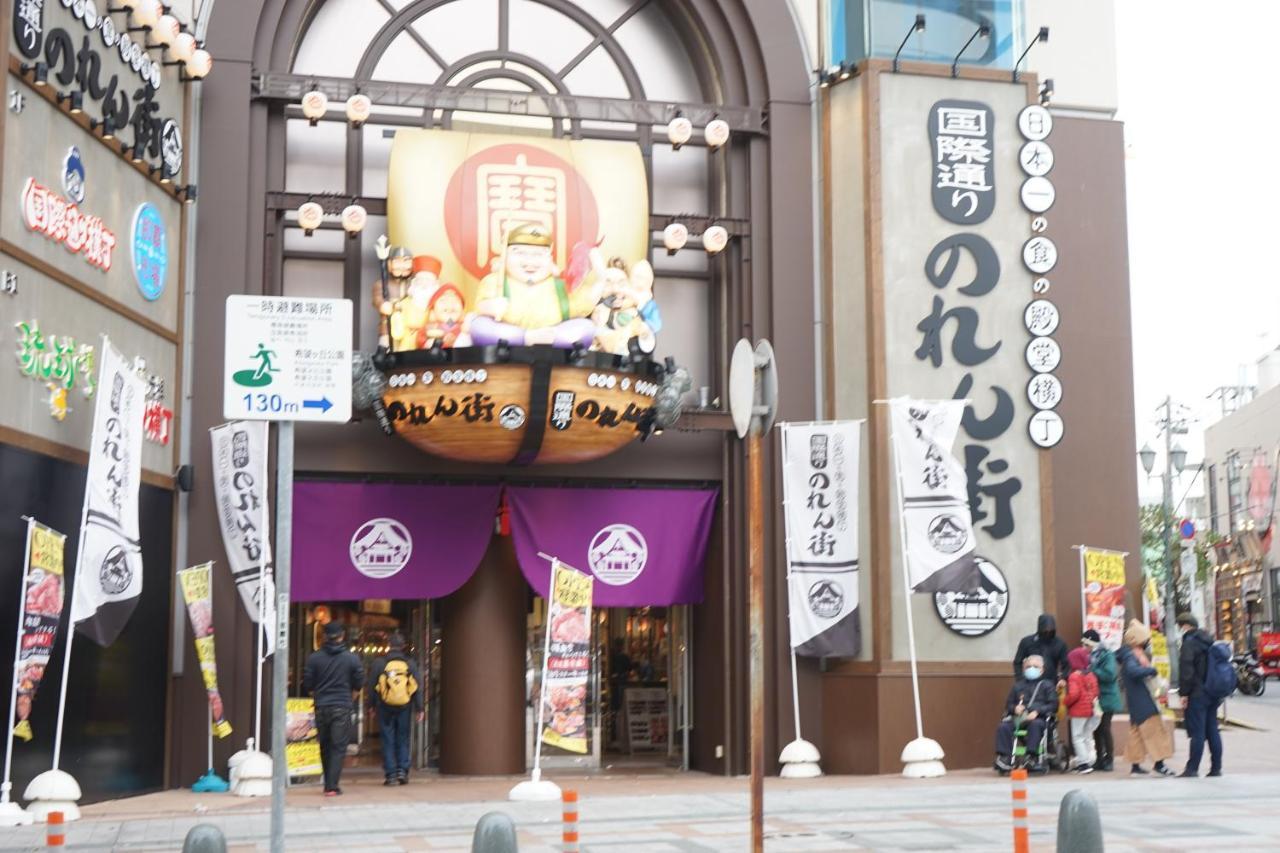 Okinawanoyado Ajimaa Makishi Hotel นาฮะ ภายนอก รูปภาพ