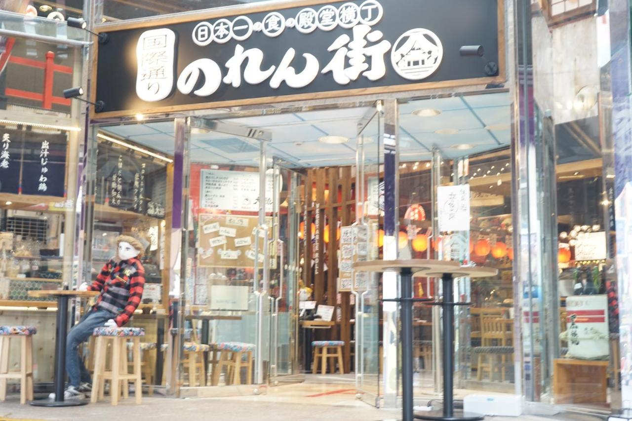 Okinawanoyado Ajimaa Makishi Hotel นาฮะ ภายนอก รูปภาพ